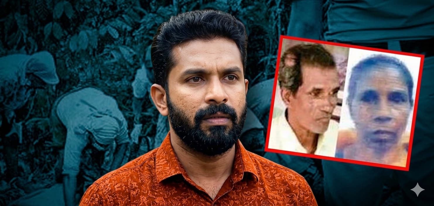 നെടുങ്കണ്ടം ഇരട്ടക്കൊലപാതകം
