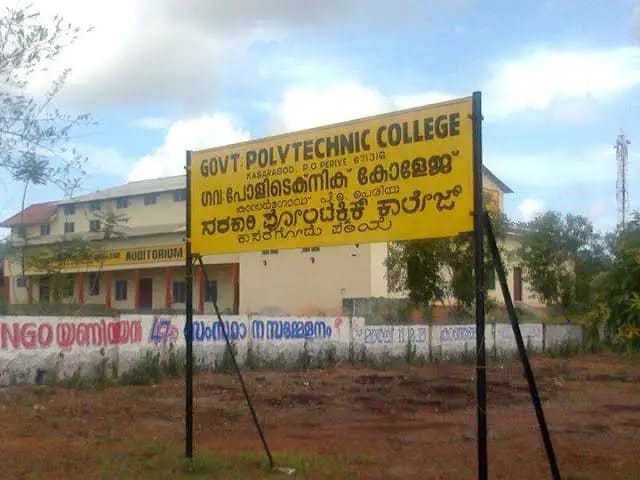 periya
