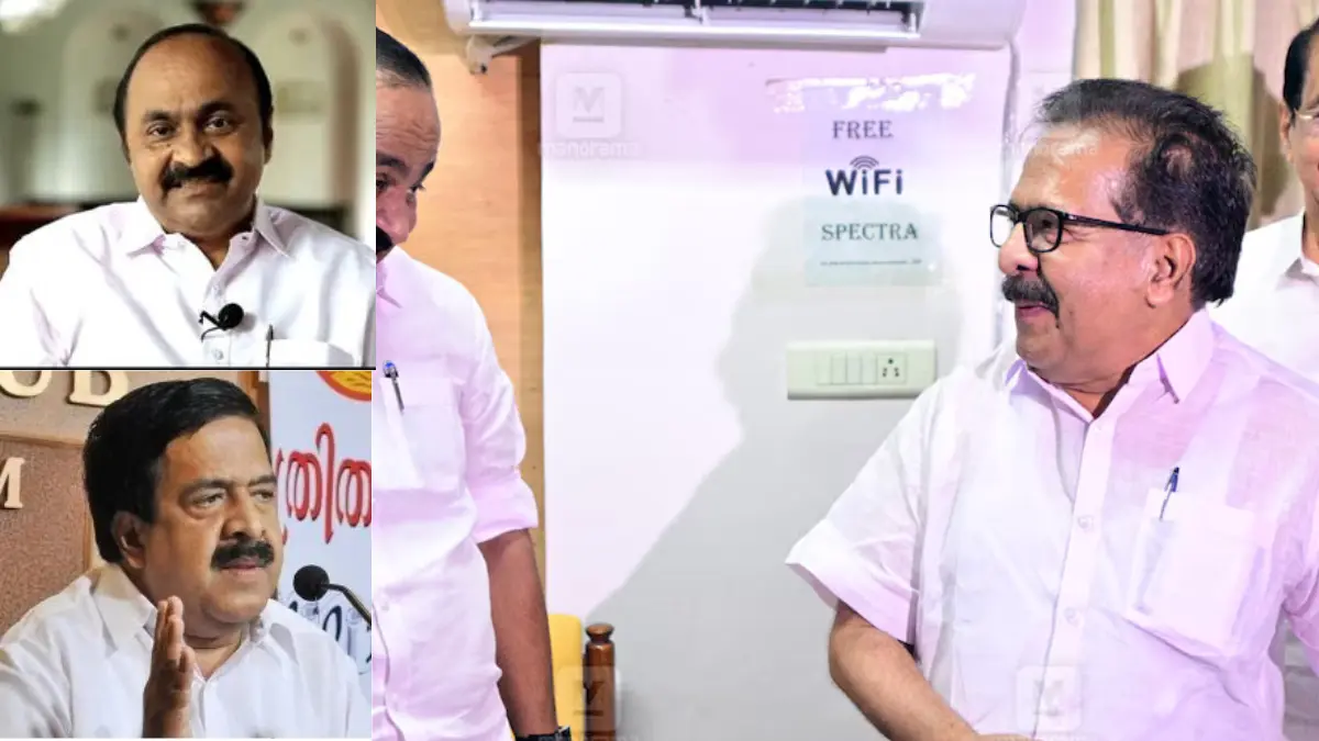 പൊലീസ് സുരക്ഷ ഒഴിവാക്കി സതീശനും രമേശും