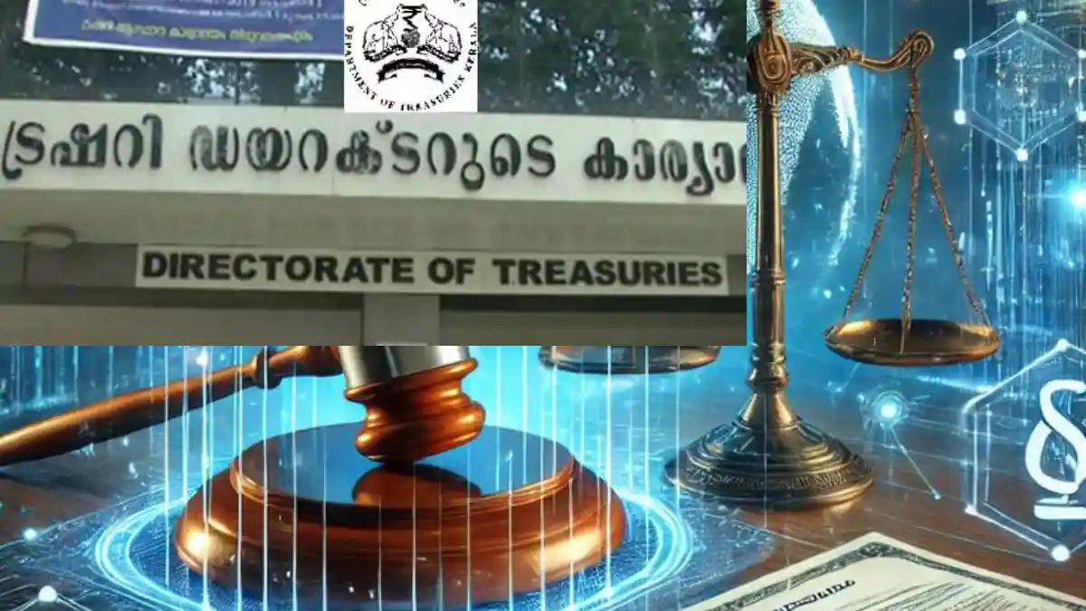സംസ്ഥാനത്തെ ട്രഷറി ഇടപാടുകൾ തടസ്സപ്പെട്ടു