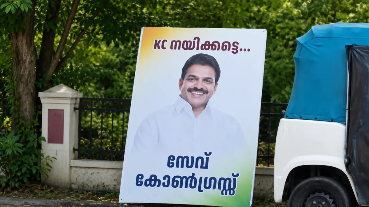 സിപിഎം നേതാവിന്റെ കുറ്റസമ്മതം
