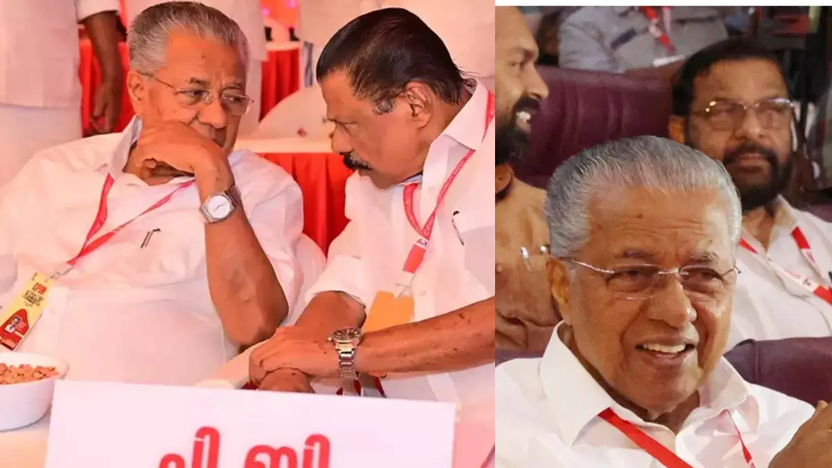 തിരഞ്ഞെടുപ്പിലെ കനത്ത തോൽവി