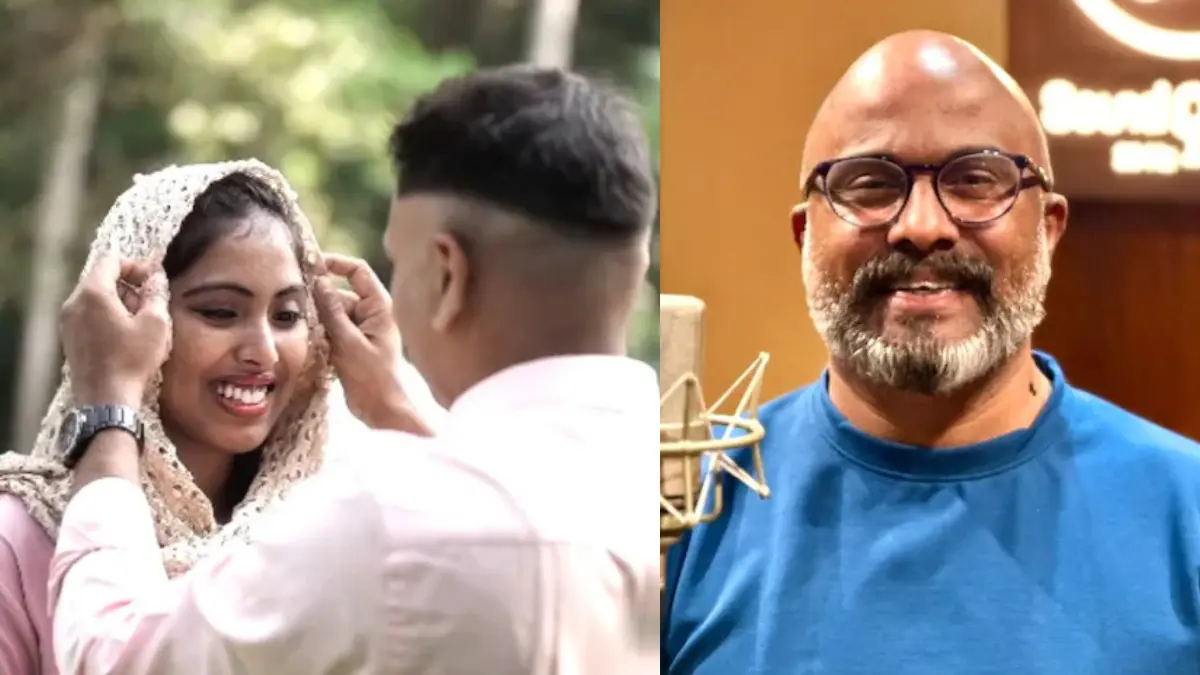 അൻവർ സാദത്തിന്റെ മകളുടെ വിവാഹ വീഡിയോ