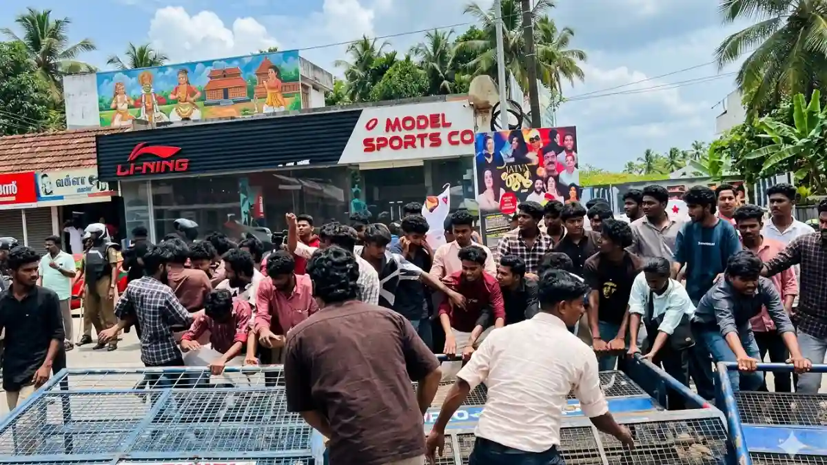 SFI Protest Kerala, NEET Exam Controversy