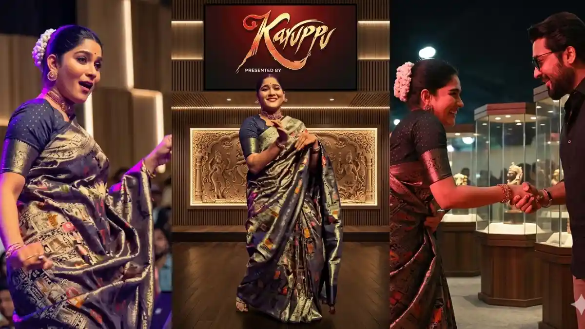 Swasika Vijay Dance, Karuppu Movie Promotion, Swasika Saree Video