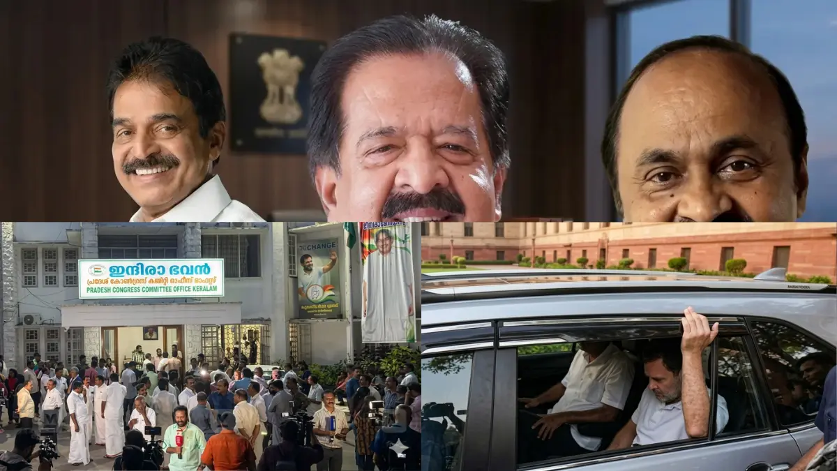 പുതിയ മുഖ്യമന്ത്രി പ്രഖ്യാപനം, Kerala Next CM, Congress High Command Meeting