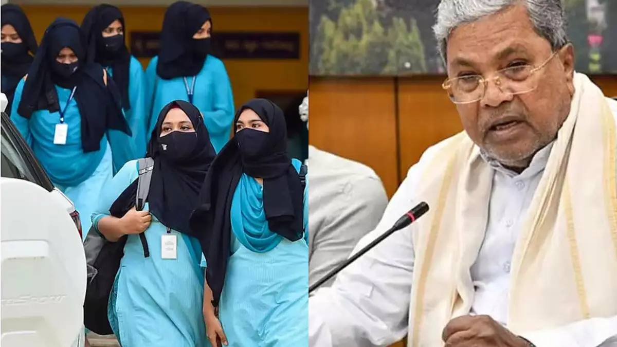 കർണാടക ഹിജാബ് നിരോധനം, Karnataka Hijab Ban Withdrawn, Siddaramaiah Govt Hijab Order, BJP Hijab Order 2022