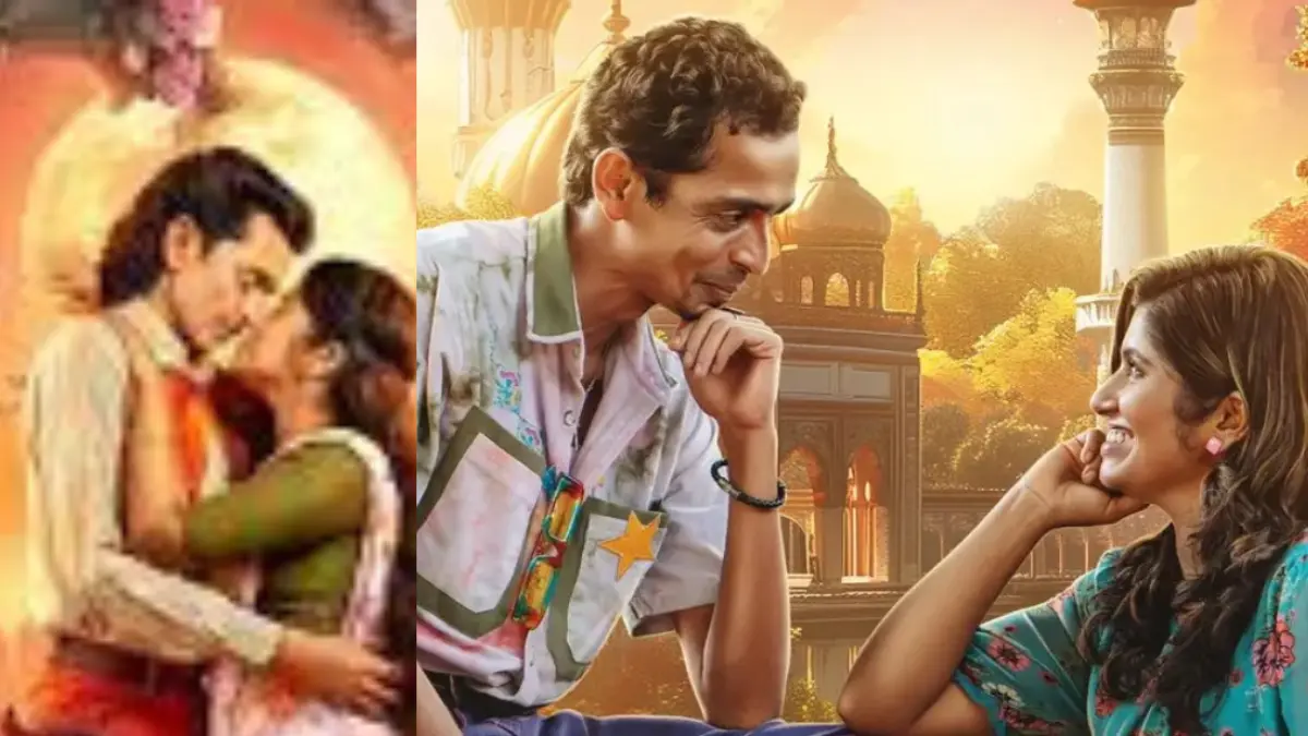 സുരേശന്റെയും സുമലതയുടെയും ഹൃദയഹാരിയായ പ്രണയകഥ ഒടിടി, Rajesh Madhavan, Chitra Nair