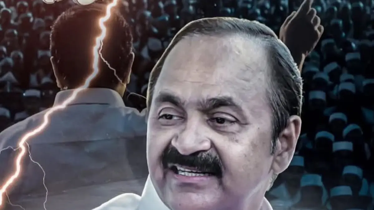 കേരള മുഖ്യമന്ത്രി വി ഡി സതീശൻ, VD Satheesan Kerala CM, Congress News Kerala, Kerala Politics 2026, V D Satheesan, AICC Decision.