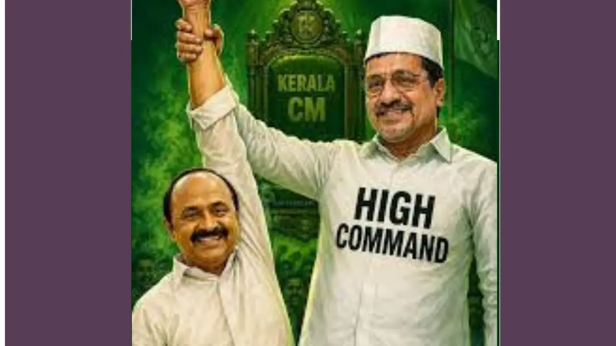 വി ഡി സതീശൻ മുഖ്യമന്ത്രി ബിജെപി വർഗീയ പ്രചാരണം, VD Satheesan, Kerala CM, BJP Kerala, Social Media Criticism, Muslim League, Kerala Politics 2026.