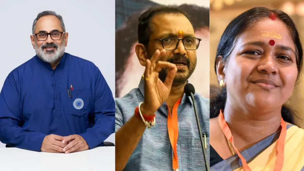 BJP Kerala Politics, K Surendran, Shobha Surendran, Rajeev Chandrasekhar, Kerala Election Result 2026, PC George, S Suresh BJP.