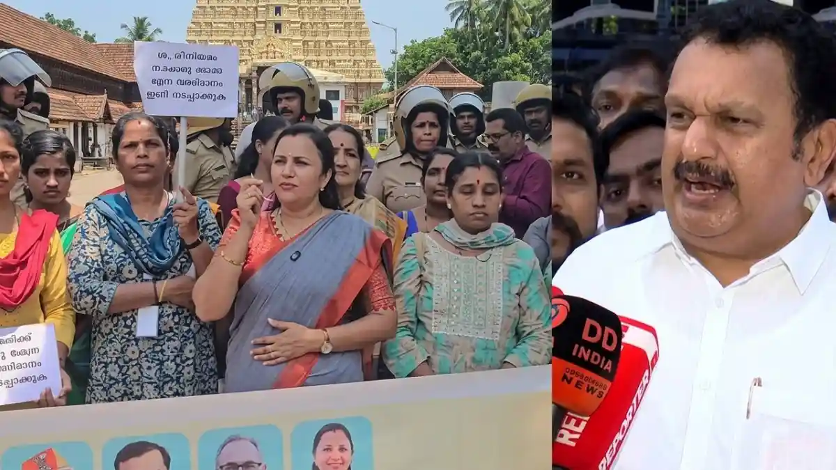 K Muraleedharan Reporter Live, Mahila Morcha KSRTC Protest, Kerala Fuel Price Hike BJP, Congress Leader K Muraleedharan, Kerala Politics News 2026, KSRTC Free Travel Women.
