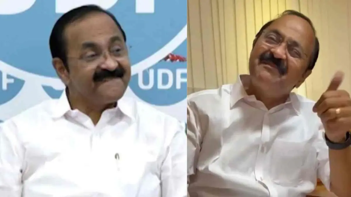 വി ഡി സതീശന്റെ വൈറൽ പ്രതികരണം, VD Satheesan Viral Reaction Pooki CM, Kerala Chief Minister VD Satheesan, Assembly Election Result Celebration, Kerala Politics Social Media Trends.