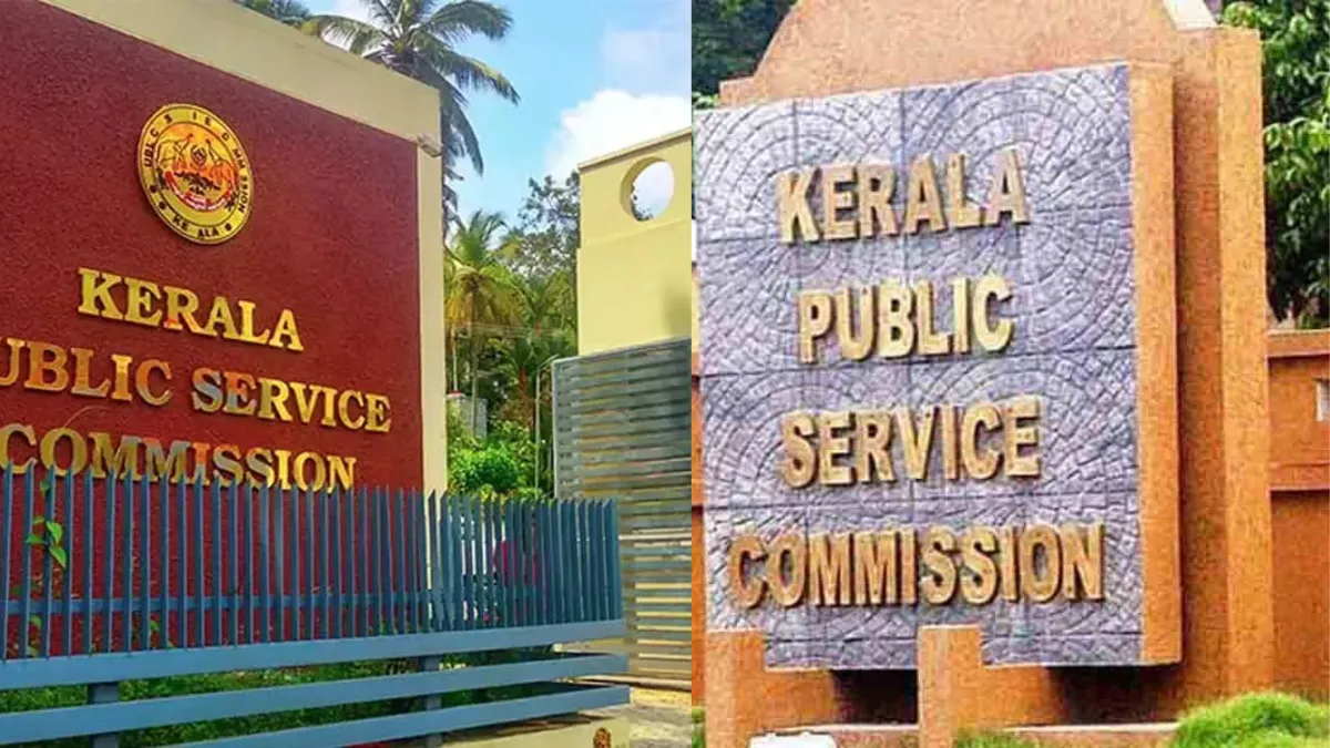 ഒഴിവുകൾ പിഎസ്സിക്ക് റിപ്പോർട്ട് ചെയ്തു, Kerala PSC Special Recruitment Tehsildar, SC ST Tehsildar Job Vacancies Kerala, Revenue Department PSC Reporting News, Kerala PSC Rank List Validity Update.