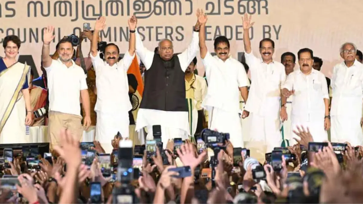 സത്യപ്രതിജ്ഞ ചടങ്ങിൽ പ്രോട്ടോക്കോൾ ലംഘനം, വി ഡി സതീശൻ മന്ത്രിസഭ, ഐഎഎസ് ഉദ്യോഗസ്ഥർ, സുരക്ഷാ വീഴ്ച തിരുവനന്തപുരം, മല്ലികാർജുൻ ഖാർഗെ, കേരള പോലീസ് റിപ്പോർട്ട്, കേരള രാഷ്ട്രീയ
