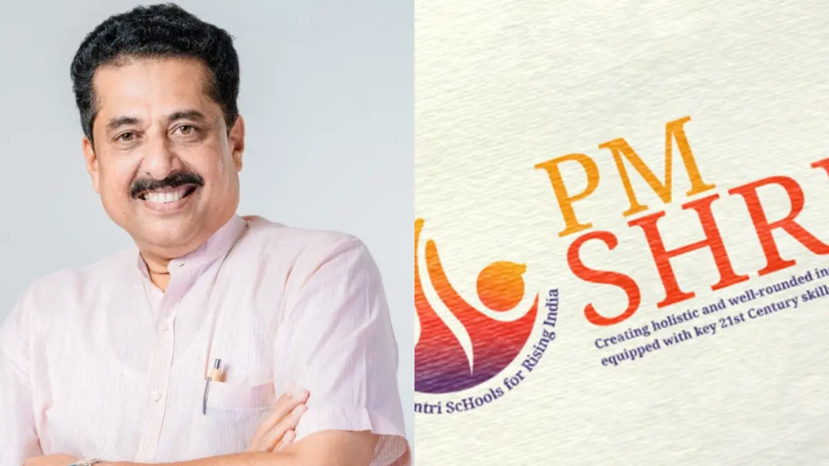 പിഎം ശ്രീ പദ്ധതി വിവാദം, എൻ ഷംസുദ്ദീൻ, യുഡിഎഫ് സർക്കാർ കേരളം, കേന്ദ്ര വിദ്യാഭ്യാസ പദ്ധതി, കേരള സ്കൂൾ വാർത്തകൾ, പാഠപുസ്തക വിതരണം 2026, കേരള രാഷ്ട്രീയം്