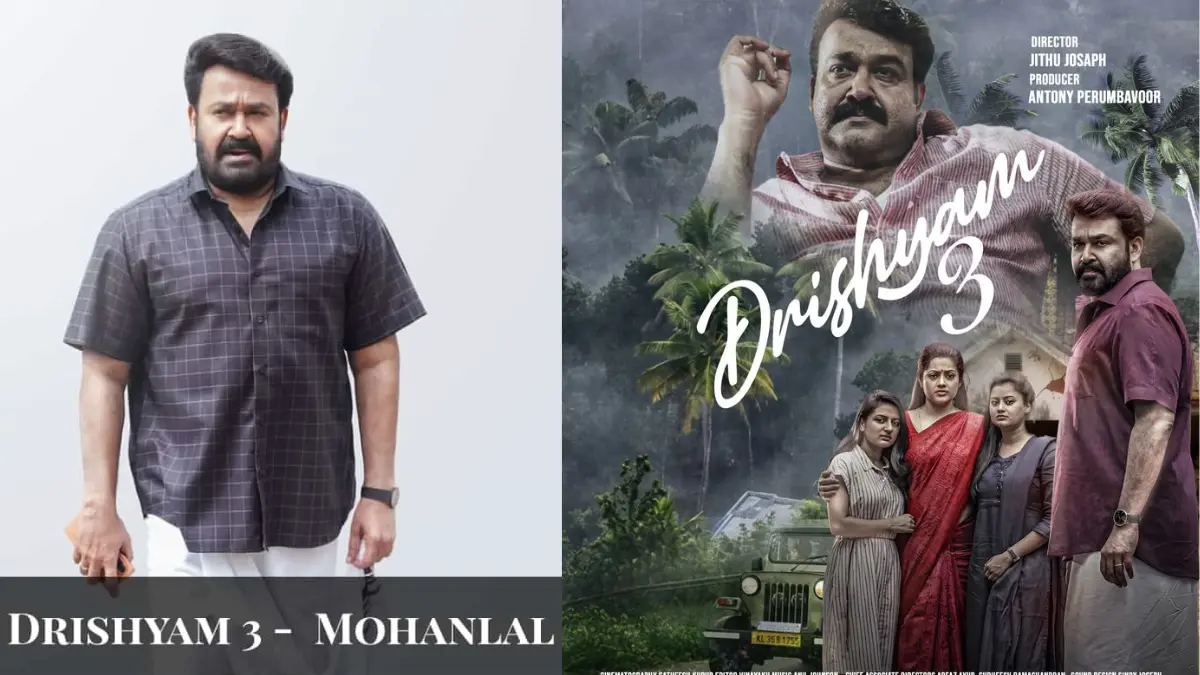 ദൃശ്യം 3 സിനിമയുടെ തിയേറ്റർ പ്രതികരണം, ദൃശ്യം 3 മൂവി റിവ്യൂ, മോഹൻലാൽ ജന്മദിനം, ജീത്തു ജോസഫ് സിനിമകൾ, ജോർജുകുട്ടി ക്ലൈമാക്സ്, ആന്റണി പെരുമ്പാവൂർ, മലയാളം സിനിമാ വാർത്തകൾ്
