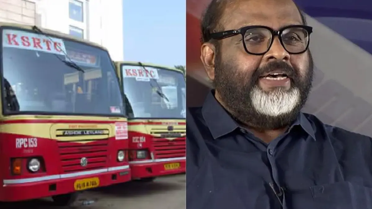 കെ.എസ്.ആർ.ടി.സി, സ്ത്രീകളുടെ സൗജന്യ യാത്ര, സി പി ജോൺ, വി ഡി സതീശൻ, കേരള വാർത്തകൾ, KSRTC, Free Travel for Women, Kerala News