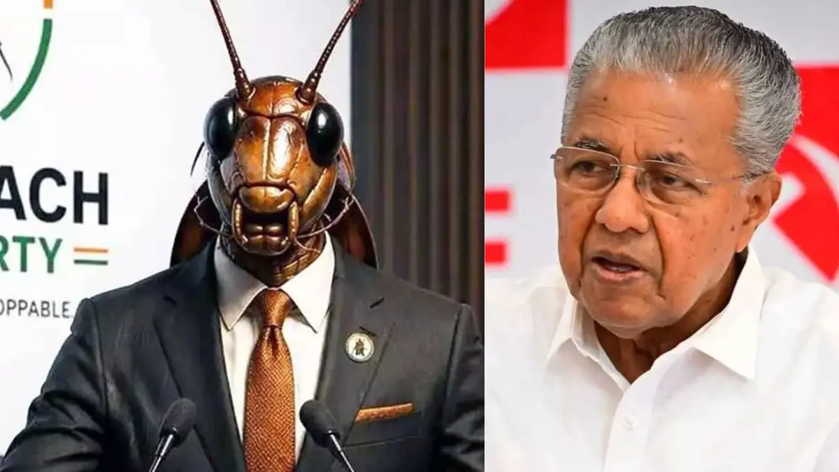 കോക്രോച്ച് ജനതാ പാർട്ടി, പിണറായി വിജയൻ, കേന്ദ്ര സർക്കാർ, അഭിപ്രായ സ്വാതന്ത്ര്യം, കേരള രാഷ്ട്രീയം