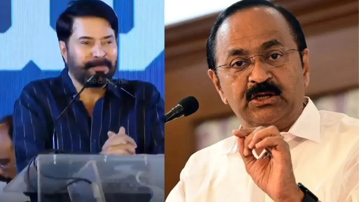 മമ്മൂട്ടി വിഡി സതീശൻ, കൊച്ചി പൗരസ്വീകരണം, മുഖ്യമന്ത്രി മമ്മൂട്ടി, കേരള രാഷ്ട്രീയ വാർത്തകൾ, സിനിമാ വാർത്തകൾ