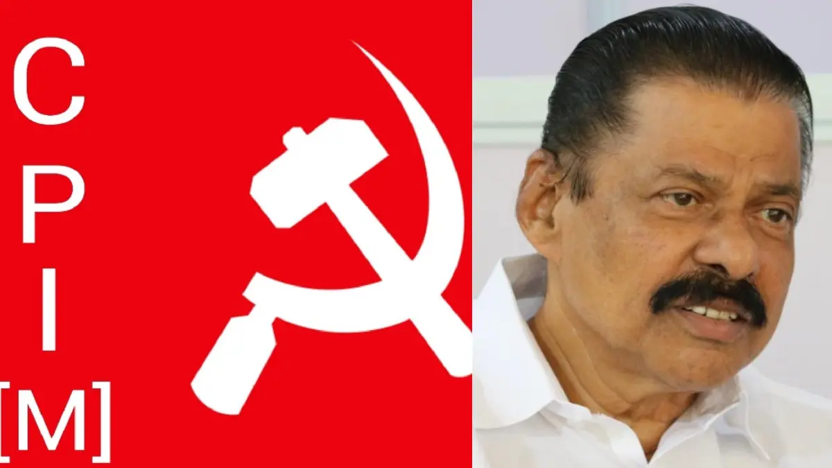 സിപിഎം ആഭ്യന്തര കലഹം, പിണറായി വിജയൻ മാൻഡ്രേക്ക്, എം വി ഗോവിന്ദൻ വിമർശനം, നേമം ഏരിയ കമ്മിറ്റി, പയ്യന്നൂർ രക്തസാക്ഷി ഫണ്ട്