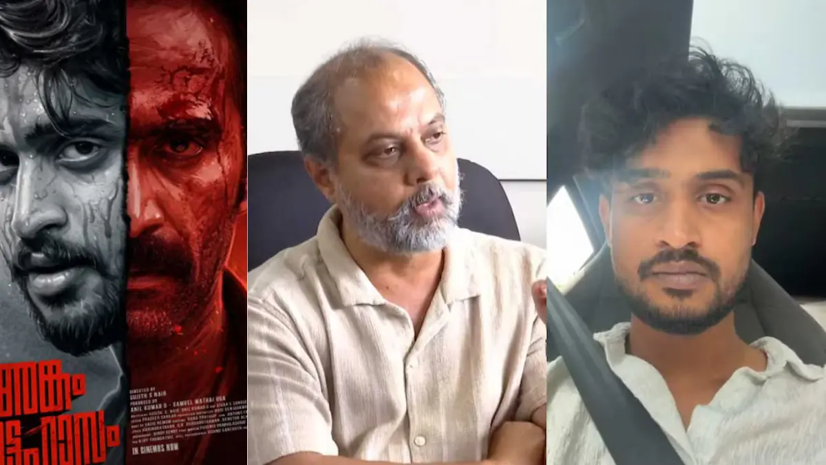 : ഓൺലൈൻ റിവ്യു ബോംബിങ്, മാധവ് സുരേഷ്, സുരേഷ് ഗോപി, ഫിലിം ചേംബർ, സിനിമ ഡിഗ്രേഡിംഗ് വാർത്തകൾ