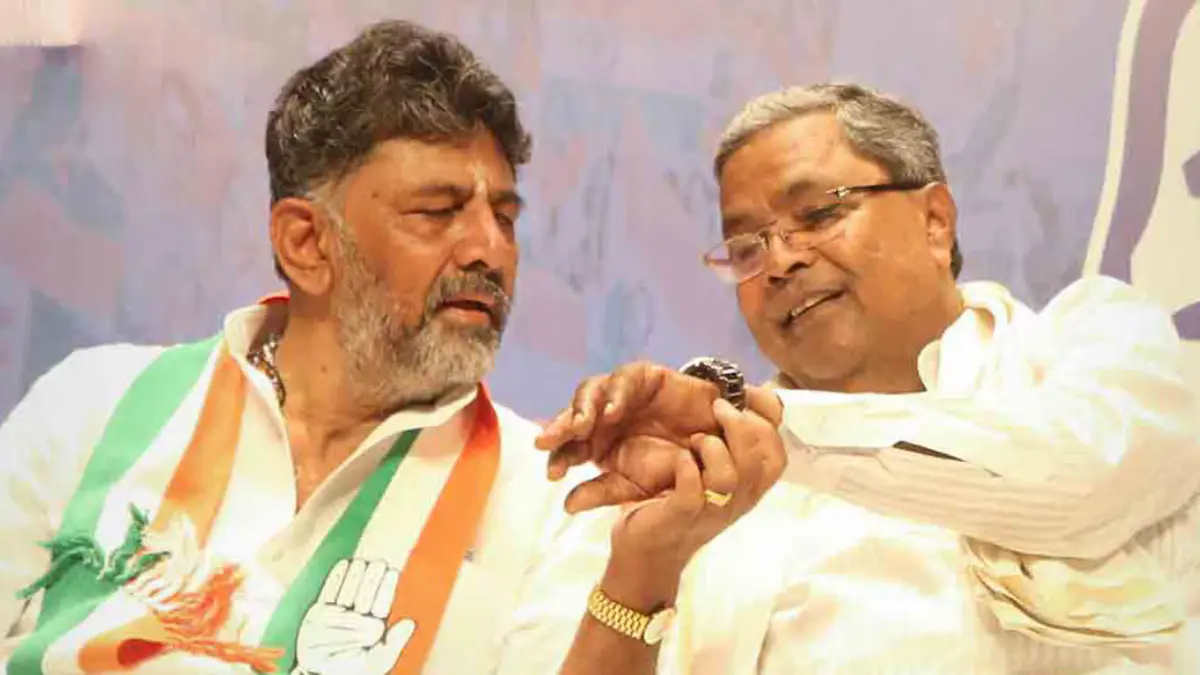 മുഖ്യമന്ത്രി മാറില്ല എന്ന്, കർണാടക കോൺഗ്രസ്, സിദ്ധരാമയ്യ, ഡി കെ ശിവകുമാർ, ദേശീയ രാഷ്ട്രീയ വാർത്തകൾ