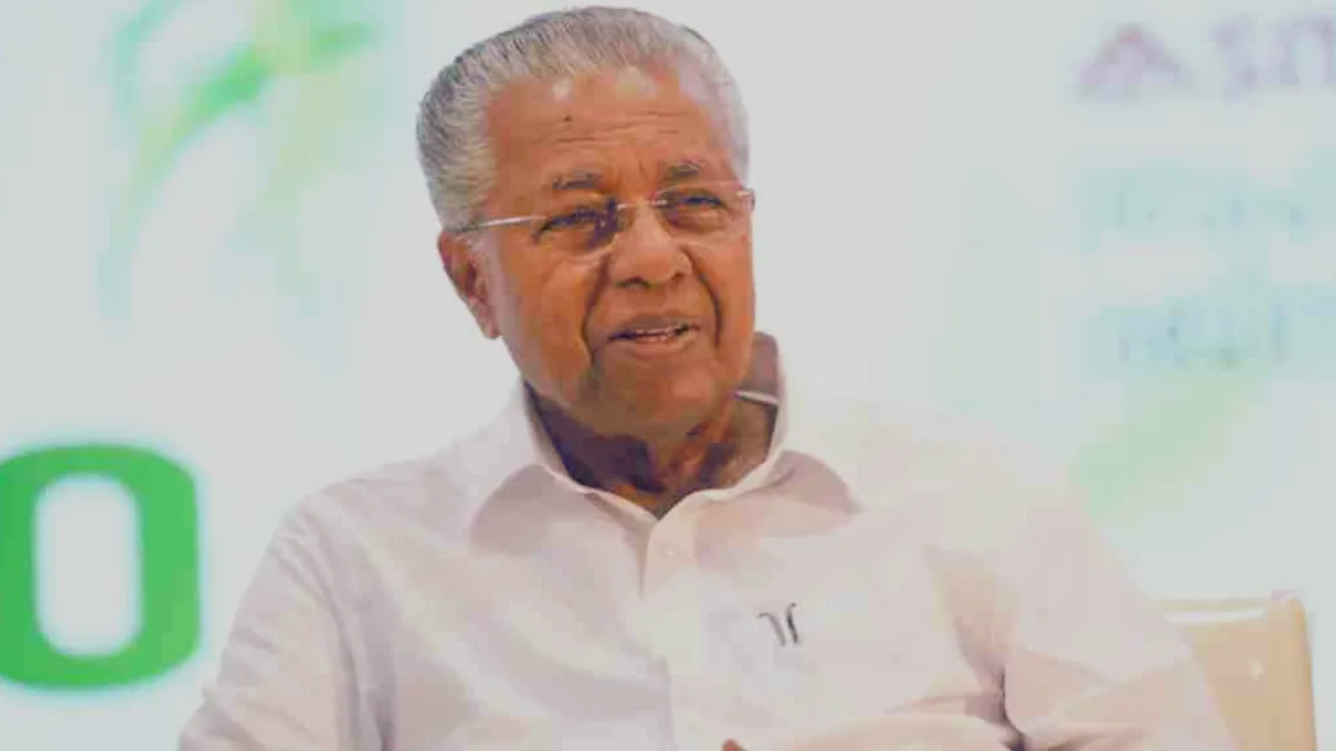 ഇ ഡി റെയ്ഡ്, സിപിഐഎം പ്രതിഷേധം, പിണറായി വിജയൻ, എക്സാലോജിക് കേസ്, കെ കെ രാഗേഷ്