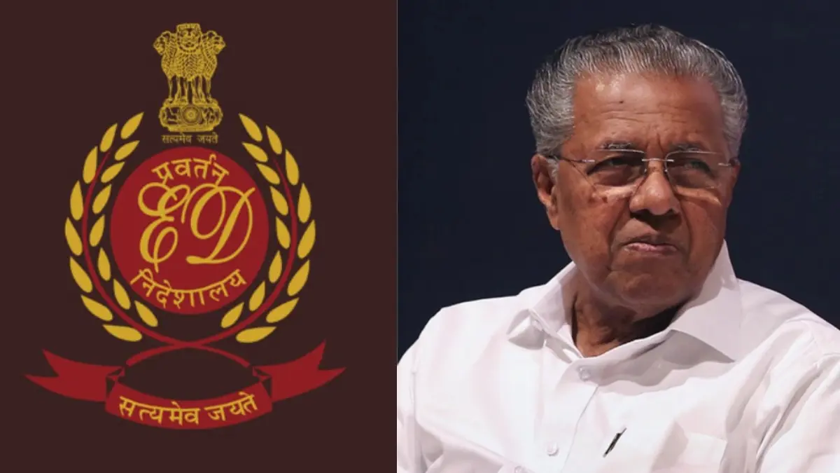 ഇ ഡി റെയ്ഡ്, സിഎംആർഎൽ, എക്സാലോജിക്, പിണറായി വിജയൻ, ഹൈക്കോടതി