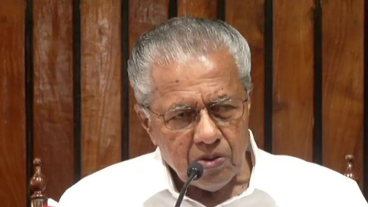 നയപ്രഖ്യാപനത്തെ വിമർശിച്ച് പ്രതിപക്ഷനേതാവ്, പിണറായി വിജയൻ നിയമസഭ, യുഡിഎഫ് നയപ്രഖ്യാപനം വിമർശനം, കിഫ്ബി വിവാദം കേരളം, കേരള നിയമസഭ സമ്മേളനം