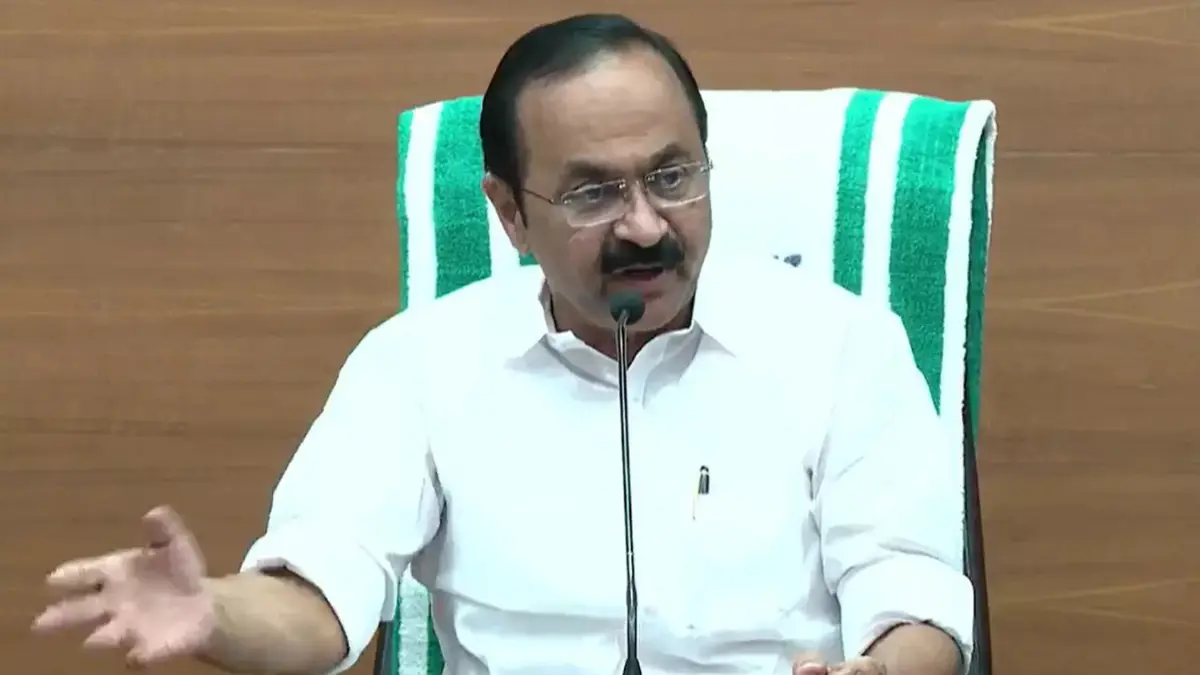 ഇഡി റെയ്ഡില്‍ സംസ്ഥാന സര്‍ക്കാരിന് പങ്കില്ല, വി ഡി സതീശൻ പത്രസമ്മേളനം, യുഡിഎഫ് നയപ്രഖ്യാപനം കേരളം, പിണറായി വിജയൻ വിമർശനം, കേരള രാഷ്ട്രീയ വാർത്തകൾ