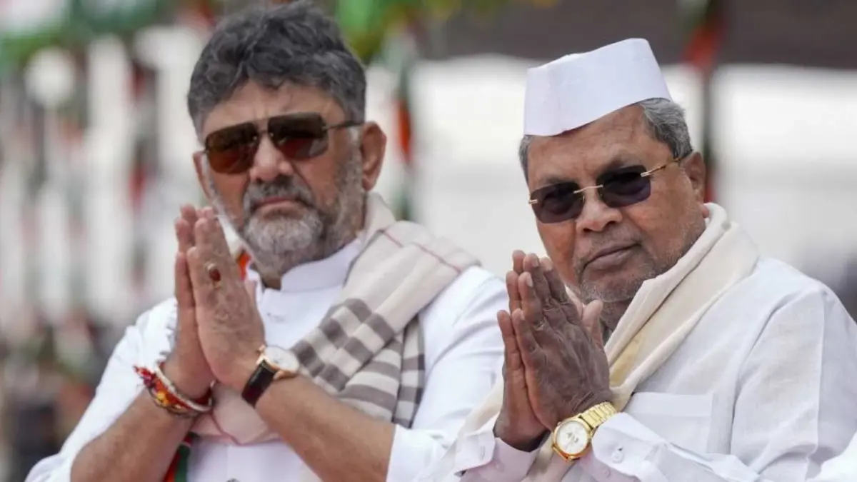 റൊട്ടേഷൻ മുഖ്യമന്ത്രി കർണാടക, ഡി കെ ശിവകുമാർ സത്യപ്രതിജ്ഞ, സിദ്ധരാമയ്യ രാജി, കർണാടക രാഷ്ട്രീയം, കോൺഗ്രസ് ഹൈക്കമാൻഡ്