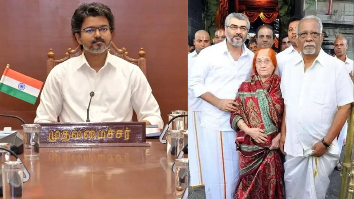 മുഖ്യമന്ത്രി വിജയ് അനുശോചനം, അജിത് കുമാർ അമ്മ മോഹിനി, തമിഴ്നാട് രാഷ്ട്രീയ വാർത്തകൾ, ജോസഫ് വിജയ് അജിത് സൗഹൃദം, തമിഴ് സിനിമാ വാർത്തകൾ