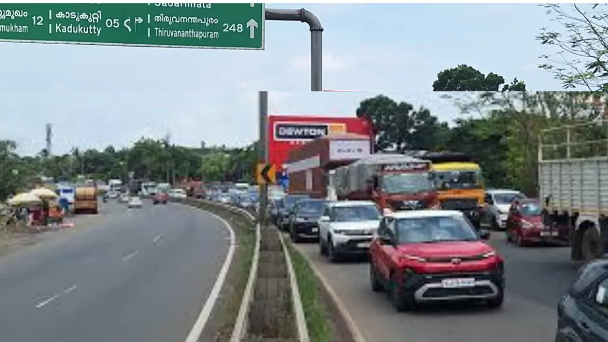 ചാലക്കുടി പാലം അടച്ചു