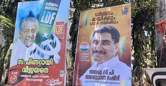 ABDUL RASHEED DHARMADAM
