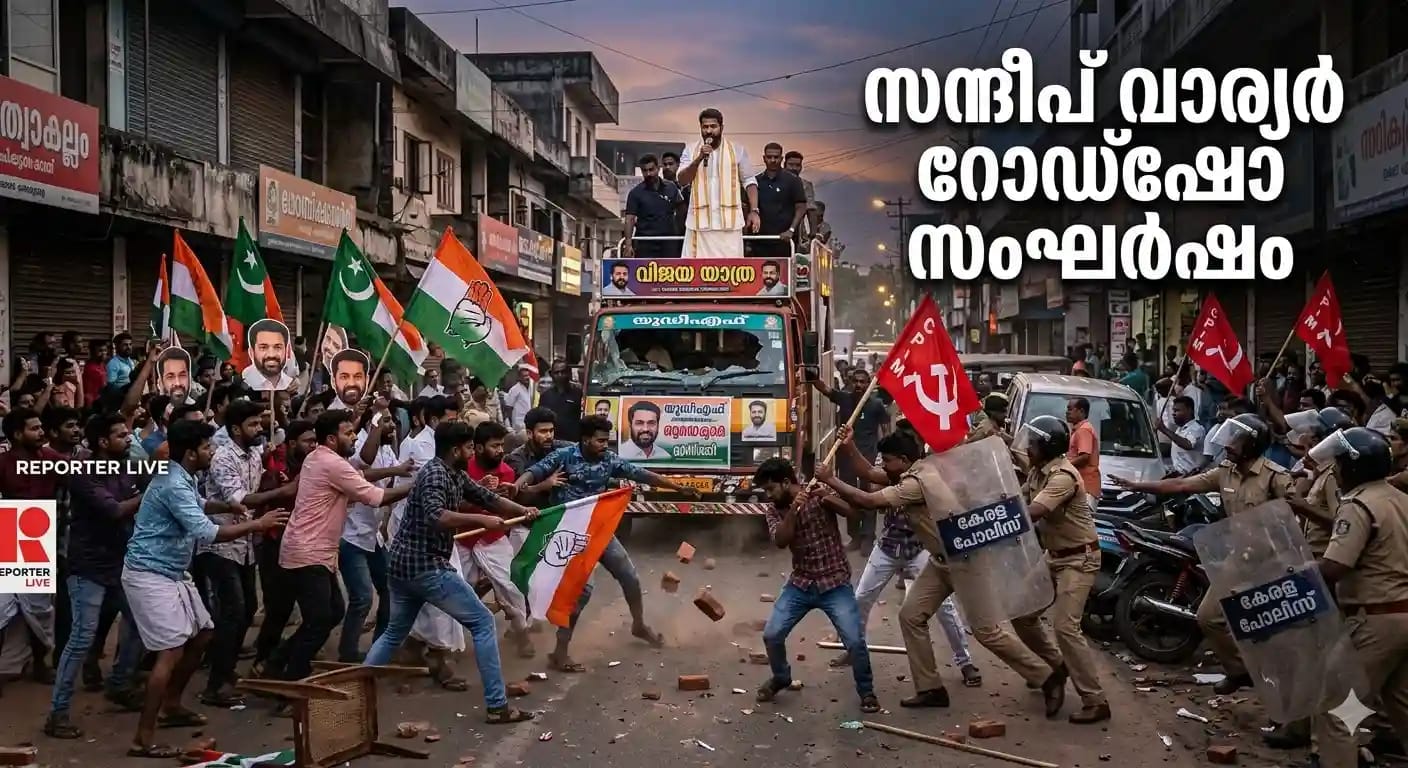 SANDEEP VARYAR ROAD SHOW