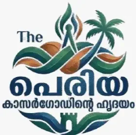 periya