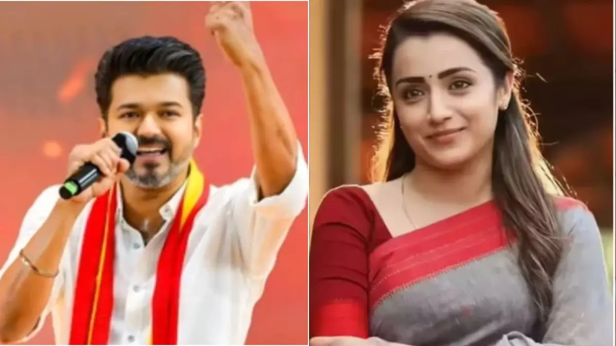 മുഖ്യമന്ത്രി വിജയ് ഇന്ന്, വിജയ് തിരുച്ചിറപ്പള്ളി സന്ദർശനം, തൃഷ കൃഷ്ണ രാഷ്ട്രീയം, തമിഴ്‌നാട് ഉപതെരഞ്ഞെടുപ്പ്, ടിവികെ വാർത്തകൾ