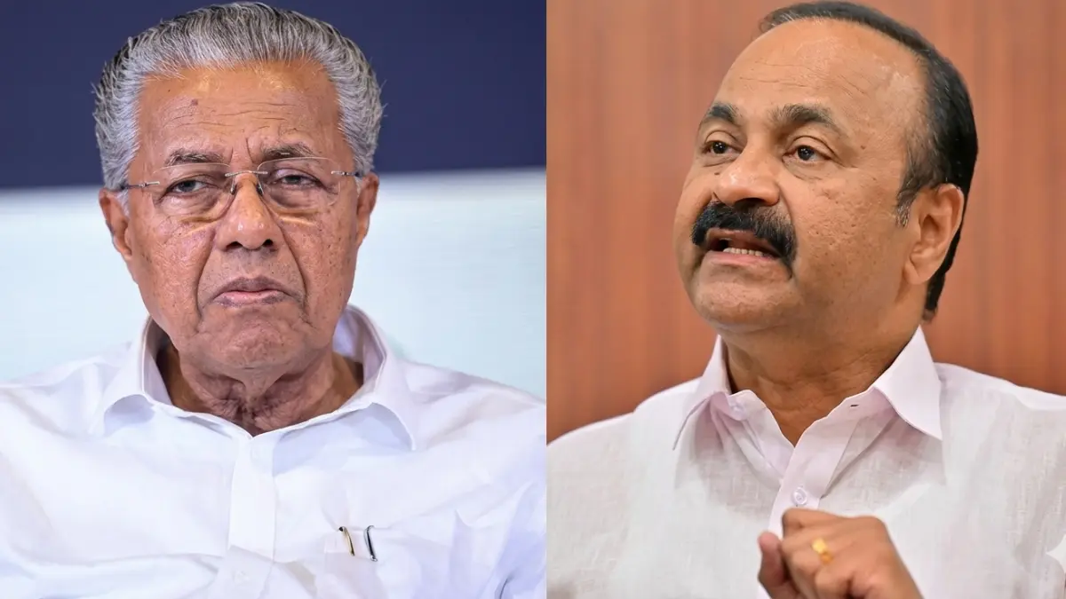 കേരള നിയമസഭ, പ്രതിപക്ഷ ബഹിഷ്കരണം, പിണറായി വിജയൻ, വി ഡി സതീശൻ, വിലക്കയറ്റ പ്രതിസന്ധി