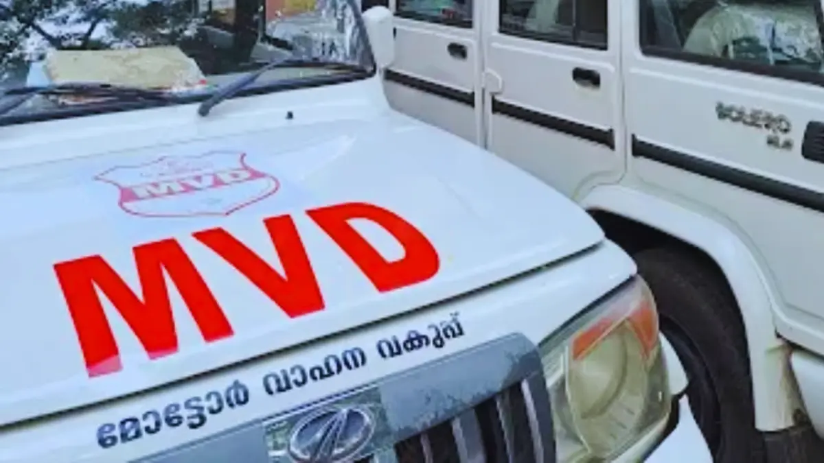 ഓട്ടോറിക്ഷകളിൽ കുട്ടികളെ സ്കൂളിലേക്ക്, മോട്ടോർ വാഹന വകുപ്പ്, എംവിഡി നിയമങ്ങൾ, കേരള ഗതാഗത വാർത്തകൾ, സ്കൂൾ യാത്രാ സുരക്ഷ