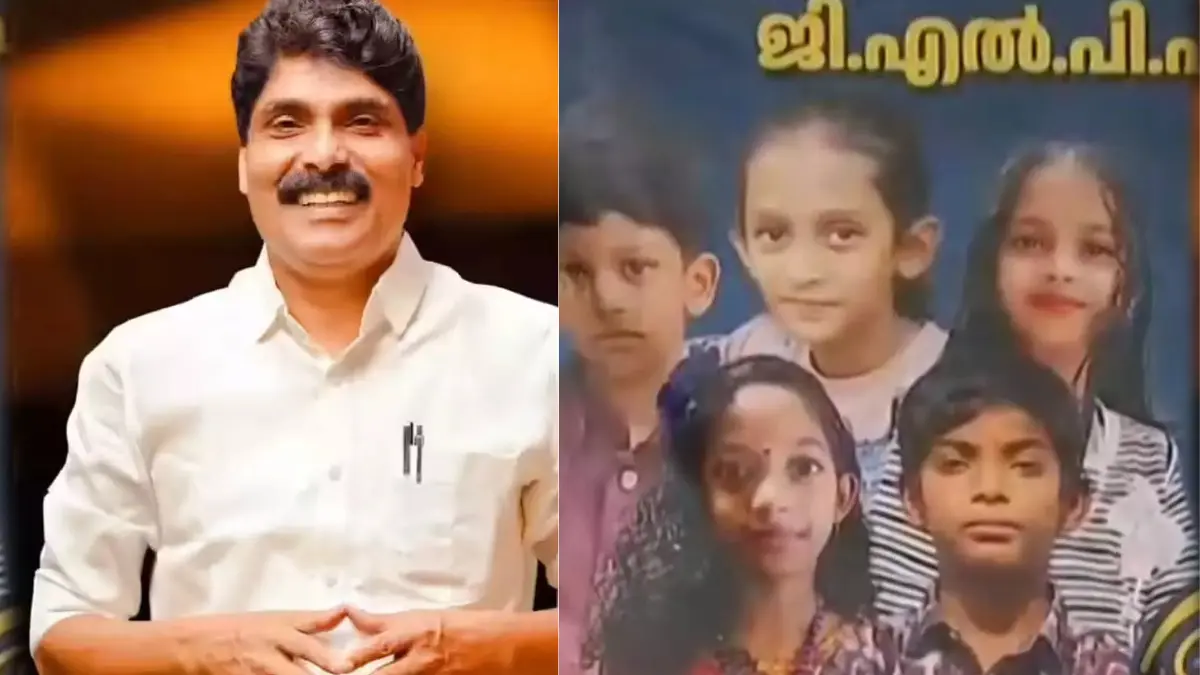 എല്‍എസ്എസ് പരീക്ഷയിൽ വിജയം, വയനാട് വാർത്തകൾ, വലിയപാറ സ്കൂൾ ചലഞ്ച്, ടി സിദ്ദീഖ് എംഎൽഎ, കേരള വിദ്യാഭ്യാസം വാർത്തകൾ