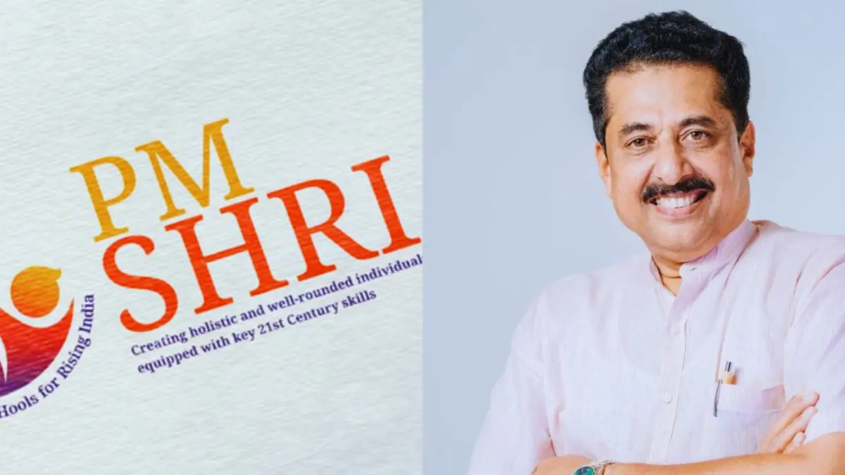 പിഎം ശ്രീ പദ്ധതിയിൽ, വിദ്യാഭ്യാസ മന്ത്രി എൻ ഷംസുദ്ദീൻ, പൊതുവിദ്യാഭ്യാസ വകുപ്പ് റിപ്പോർട്ട്, കേന്ദ്ര വിദ്യാഭ്യാസ ഫണ്ട്, കേരള സ്കൂൾ പാഠ്യപദ്ധതി