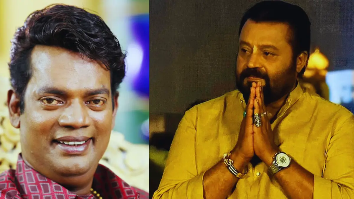 സലിമിന്റെ രാഷ്ട്രീയവുമായി ചേർന്ന്, സുരേഷ് ഗോപി, സലിം കുമാർ അനുസ്മരണം, മലയാള സിനിമ, ആദരാഞ്ജലികൾ