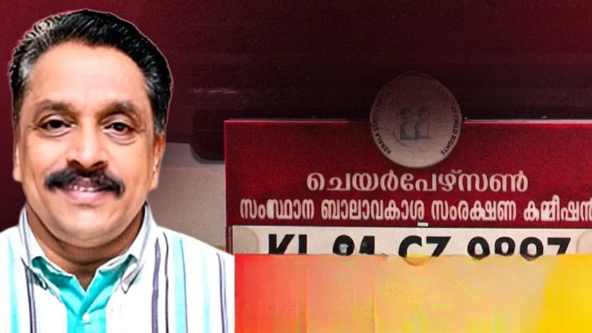 ടാക്സി കാർ സ്വകാര്യ വാഹനമാക്കി ബാലാവകാശ കമ്മീഷൻ ചെയർപേഴ്സൺ കെ വി മനോജ് കുമാർ നിയമലംഘനം