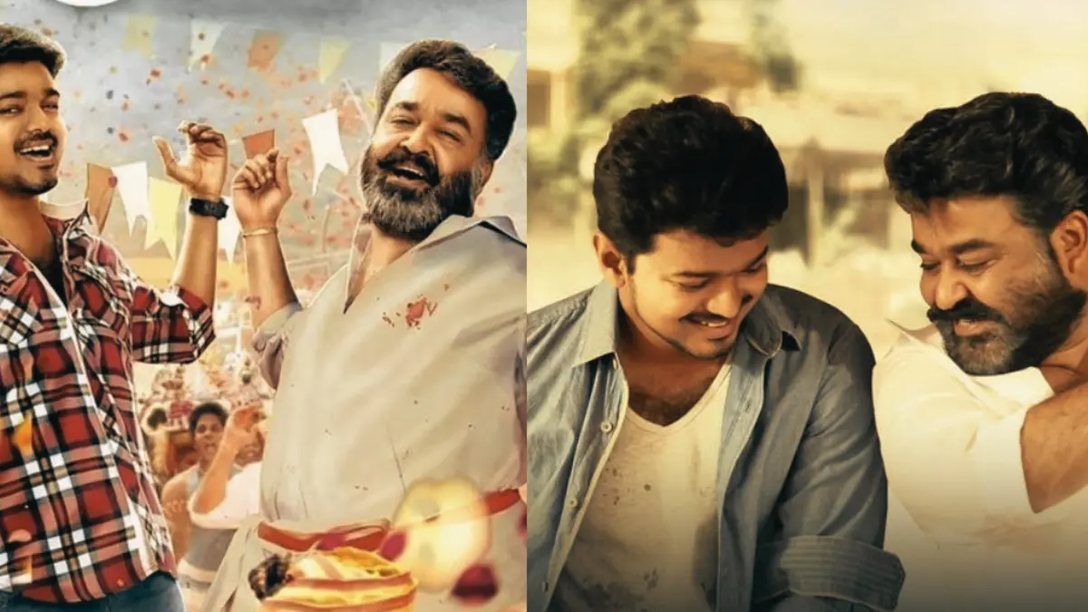 ജിൽ ജിൽ ജില്ല മോഹൻലാൽ വിജയ് ചിത്രം റീ-റിലീസ് തിയേറ്റർ ലിസ്റ്റ്