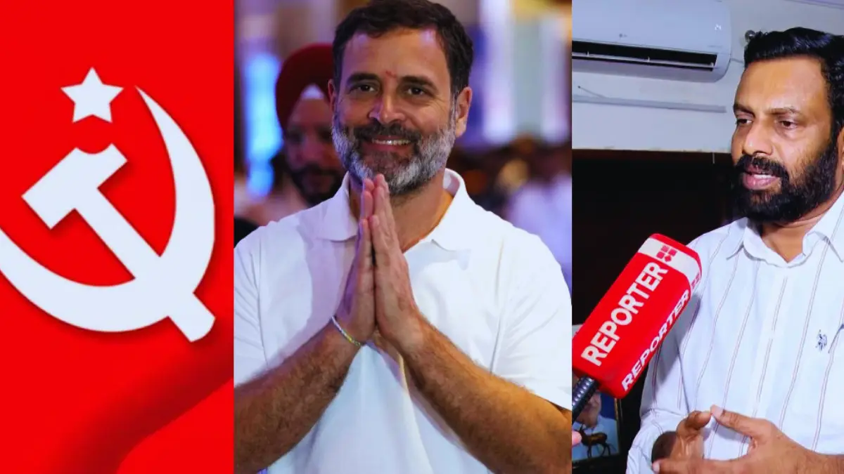 ഇൻഡ്യാ മുന്നണി യോഗം, രാഹുൽ ഗാന്ധി പ്രസംഗം, പിണറായി വിജയൻ ആലിംഗനം, സിപിഐ അതൃപ്തി, കേരള രാഷ്ട്രീയം
