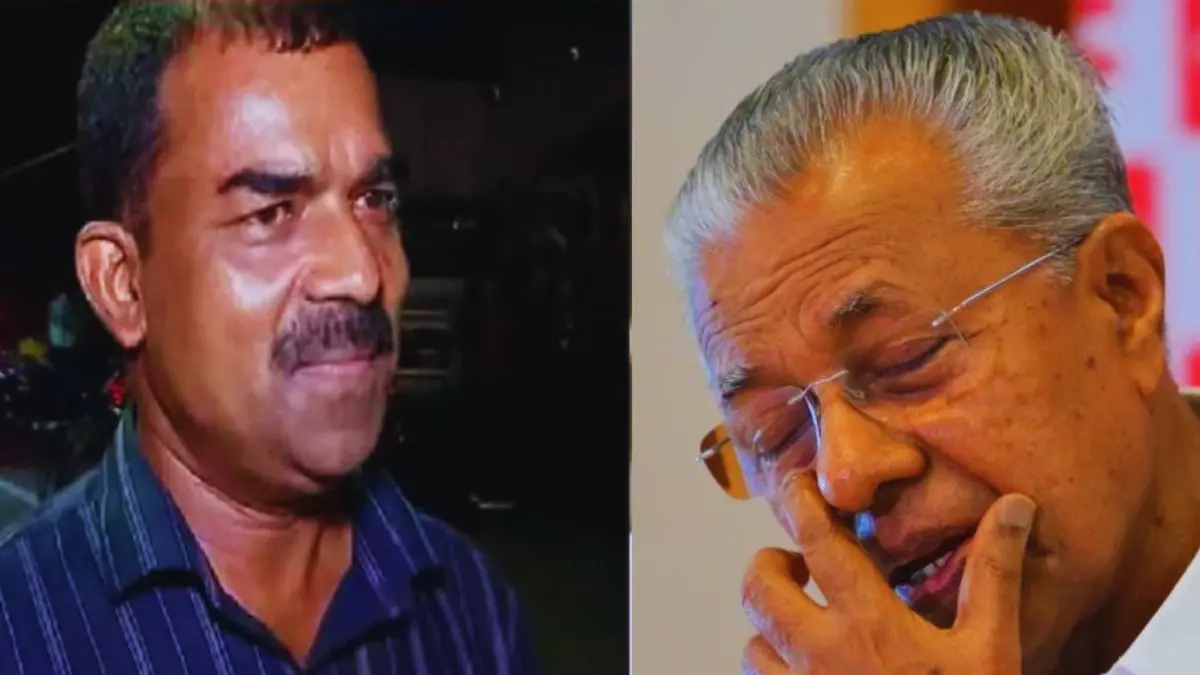 പിണറായി വിജയനെ പുകഴ്ത്തി പാട്ടെഴുതിയ ഇടത് നേതാവ് പുറത്ത്, പൂവത്തൂർ ചിത്രസേനൻ, യുഡിഎഫ് സർക്കാർ പുനഃസംഘടന, സെക്രട്ടേറിയറ്റ് ഉദ്യോഗസ്ഥർ, കേരള രാഷ്ട്രീയ വാർത്തകൾ