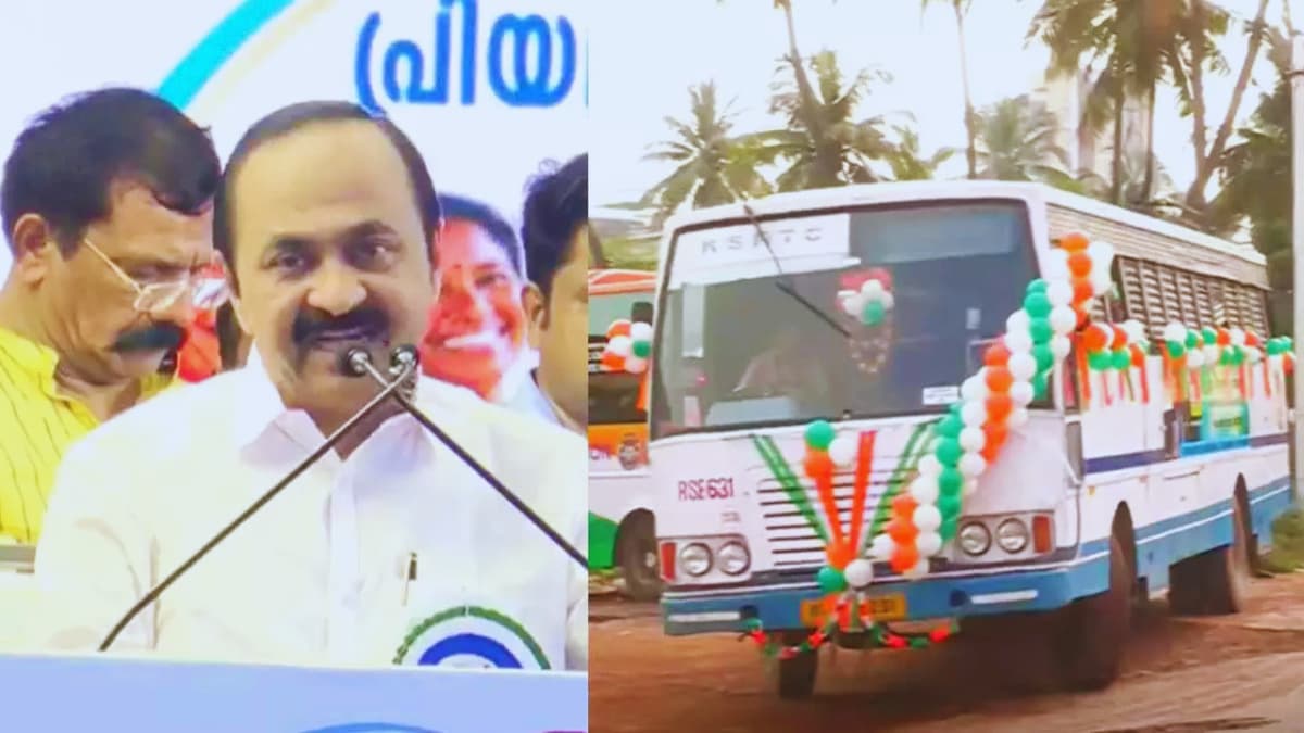 കെഎസ്ആർടിസി സ്ത്രീ സൗജന്യ യാത്ര, പ്രിയദർശിനി പദ്ധതി, വി ഡി സതീശൻ, കെഎസ്ആർടിസി ഓർഡിനറി ബസ്, കേരള പൊതുഗതാഗതം