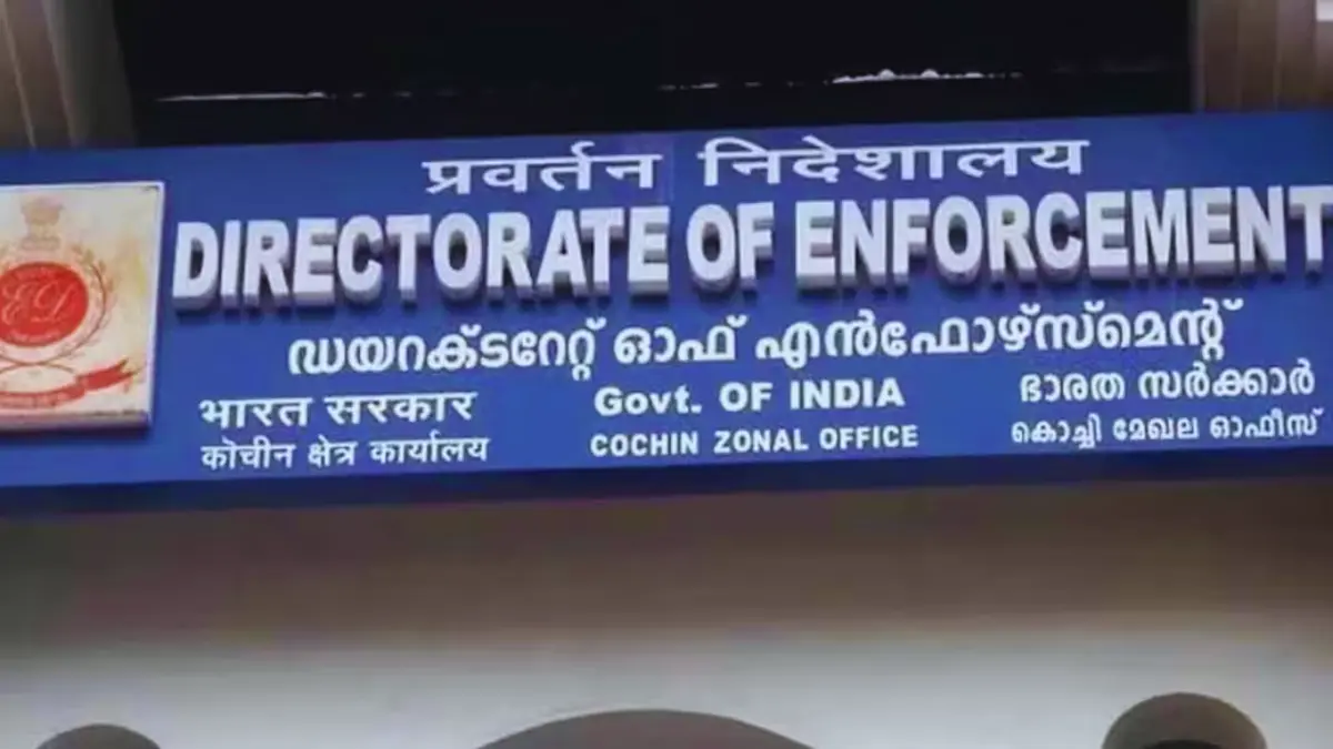 എക്സാലോജിക് കേസ്, ഇ ഡി ചോദ്യം ചെയ്യൽ, ശശിധരൻ കർത്ത, സിഎംആർഎൽ, കേരള രാഷ്ട്രീയം