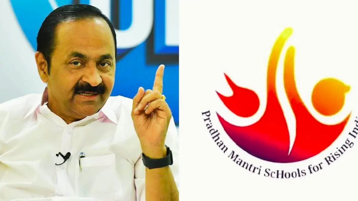 കേരളത്തിലെ സ്കൂളുകളിൽ പിഎംശ്രീ പദ്ധതി നടപ്പിലാക്കുന്നതുമായി ബന്ധപ്പെട്ട ചർച്ചകൾ.